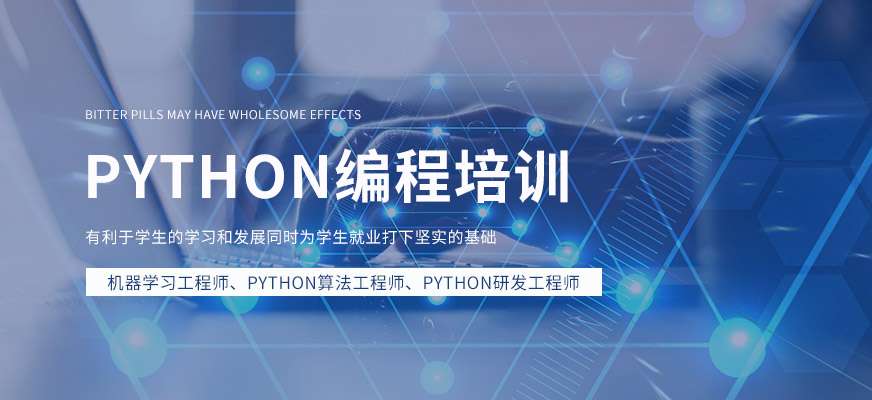 PythonӖ(xn)