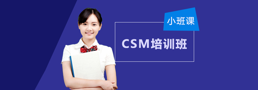 CSMӖ(xn)