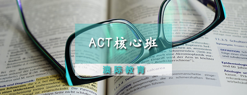 ACTӖ(xn)