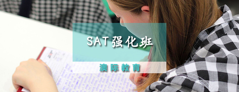 SAT(qing)nӖ(xn)