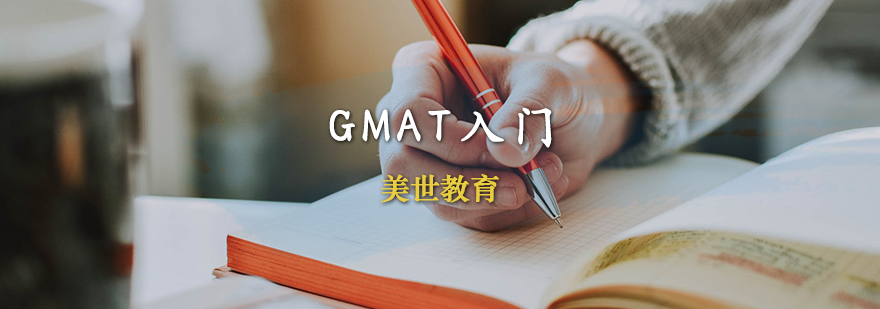 GMATT(mn)nӖ(xn)