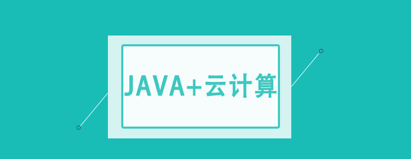 JAVA+ӋӖ