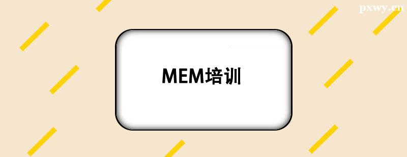 MEMӖ(xn)