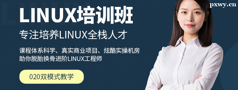 LinuxӖ(xn)C(j)(gu)Щ^