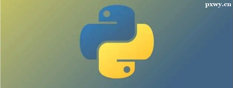 PythonԄӻЩ