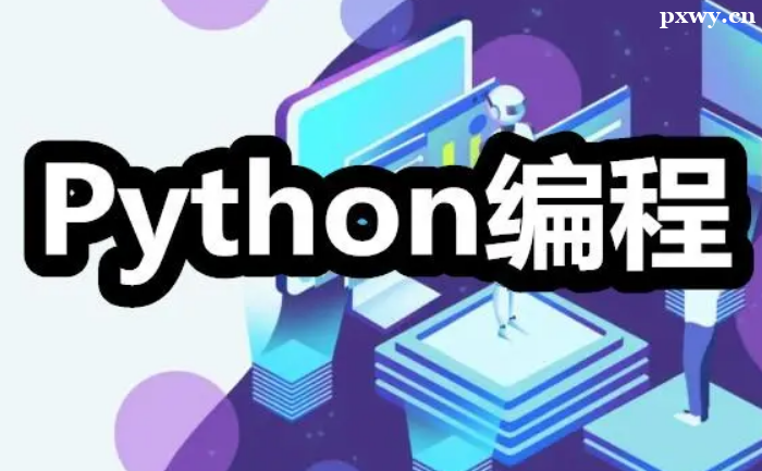 ôxmԼPythonӖ(xn)