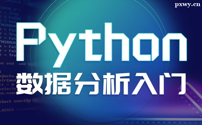 A(ch)ԌW(xu)Python(sh)(j)