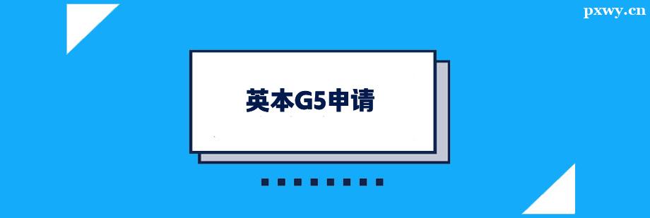 ӢG5Ո