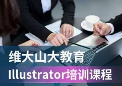 (yng)IllustratorӖ(xn)n