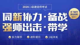 ɶ2020쎟Ӗ