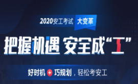 2020갲ȫ̎