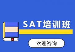 SAT_