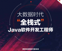 ͨJAVAܛ_l(f)̎Ӗ(xn)