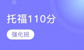 и110֏(qing)