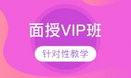 һ쎟VIP