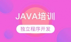 hƽJAVAӖ(xn)