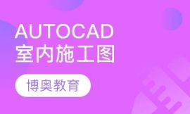 AUTOCAD҃(ni)ʩDn