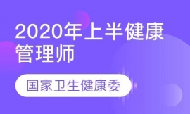 2020ϰ꽡펟