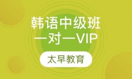 nZмһһVIP