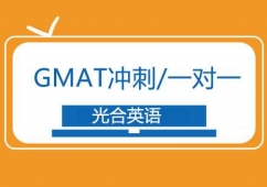 GMAT_/һһӖ(xn)