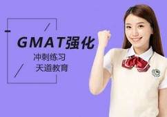 GMAT(qing)