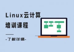 LinuxӋӖ(xn)n