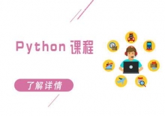 Pythonn