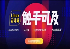 LinuxӋnӖ(xn)n