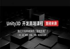 Unity3D_l(f)nӖ