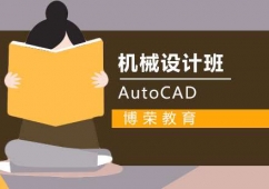 AutoCADCеOӋ