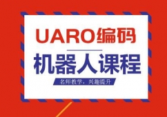 UAROaC(j)n