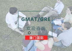 THGMAT/GRE