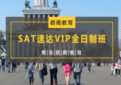 SAT_VIPȫư