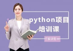 pythonĿӖn