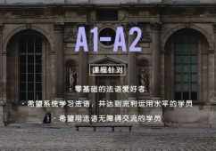 ZƷn̡A1-A2