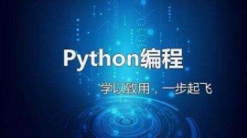 FPythonӖ