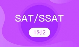 ɽSAT/SSAT 12