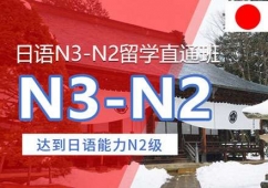 ZN3-N2Ӗ(xn)