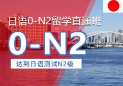 Z0-N2Ӗ(xn)