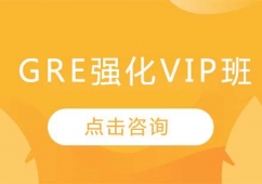 LGREVIP