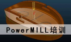 L(zhng)PowerMILLI(y)Ӗ(xn)n