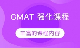 GMAT(qing)n