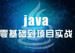 Javaֱ(yu)ܰ