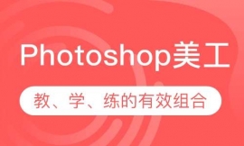 ʝPhotoshopO(sh)Ӌ(j)