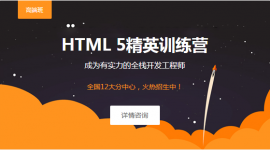 ϺHTML5n