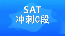 SAT_C