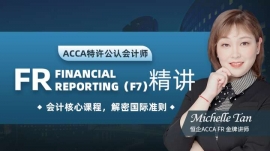 Ϻζ^(q)ACCA F7 vn