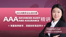 T(mn)ACCA AAA vn