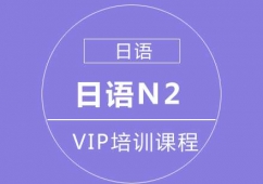 ɶZN2 VIPӖ(xn)n