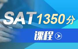 VSAT1350n